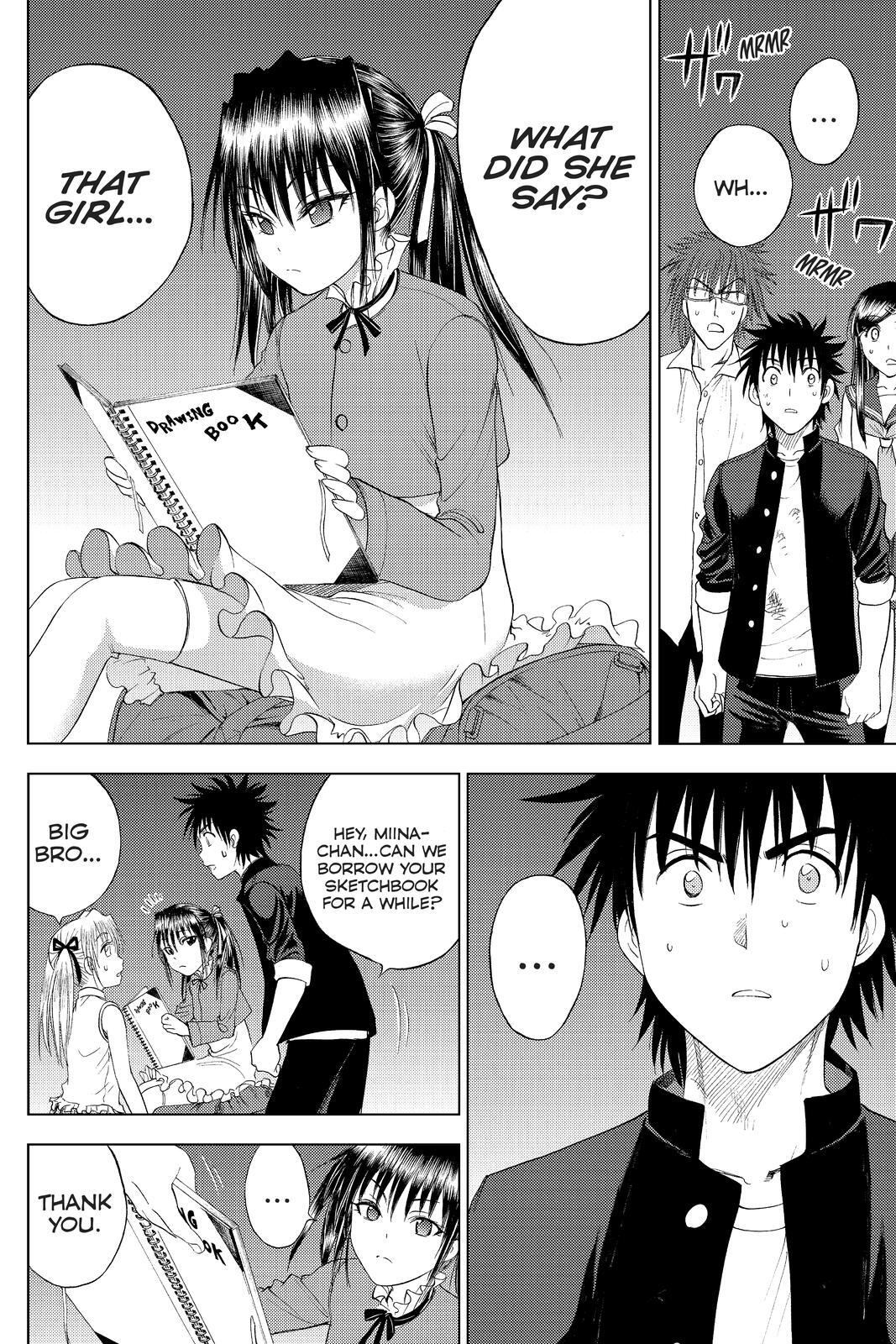Read Cage of Eden Manga Online