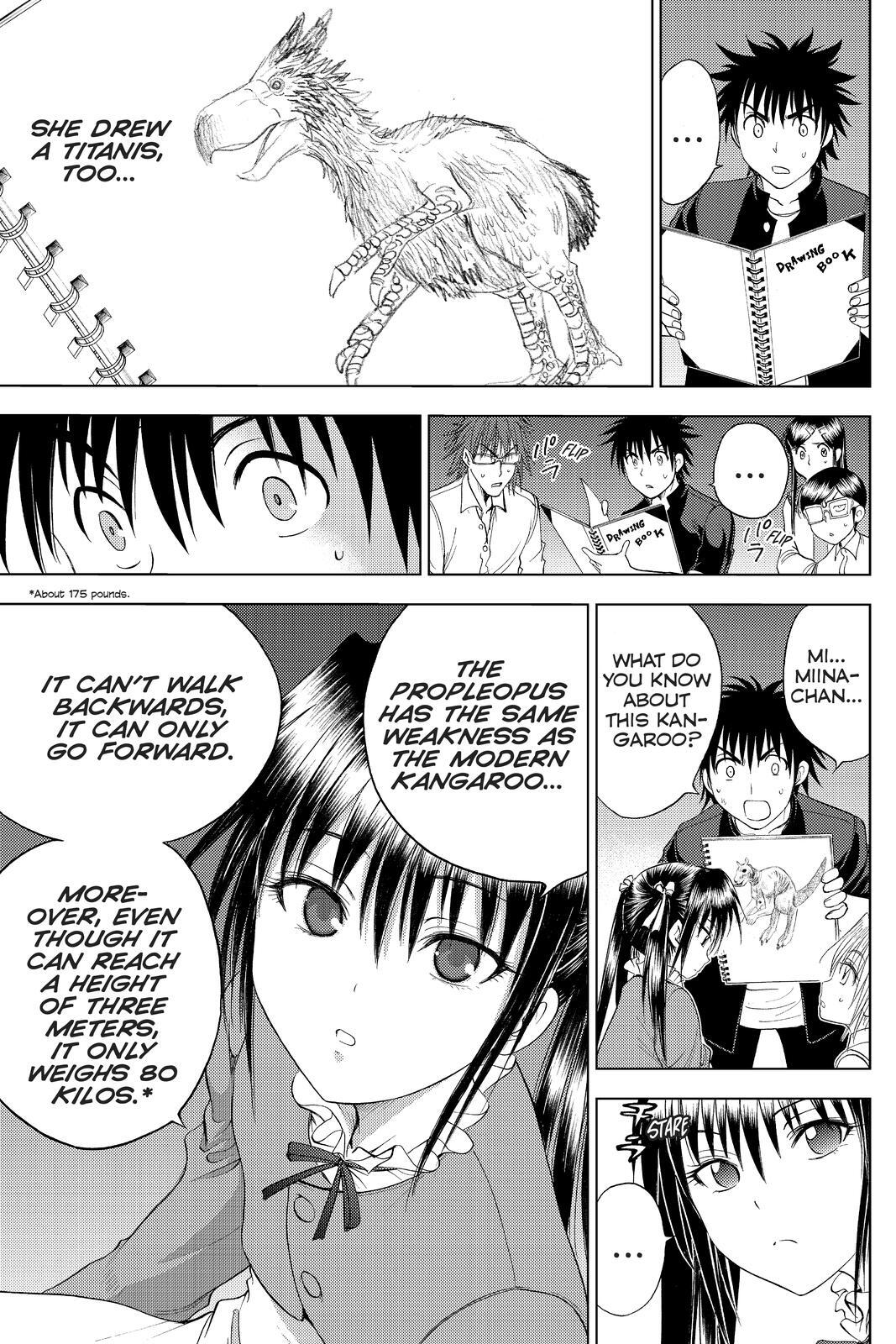 Read Cage of Eden Manga Online
