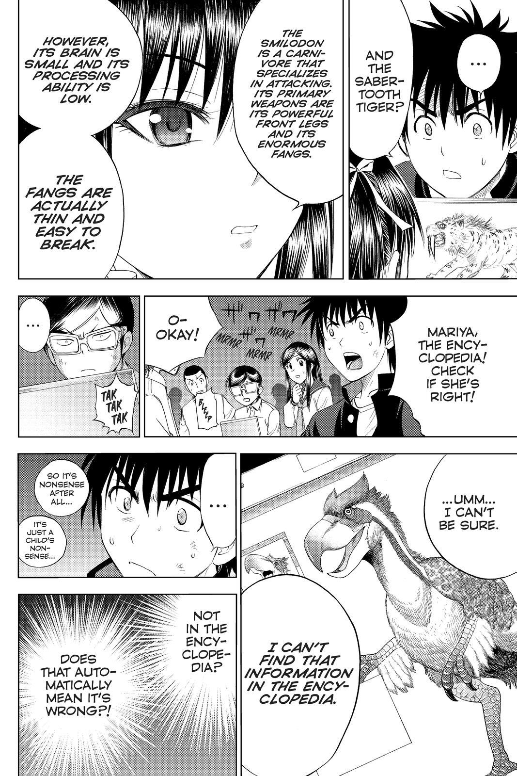 Read Cage of Eden Manga Online