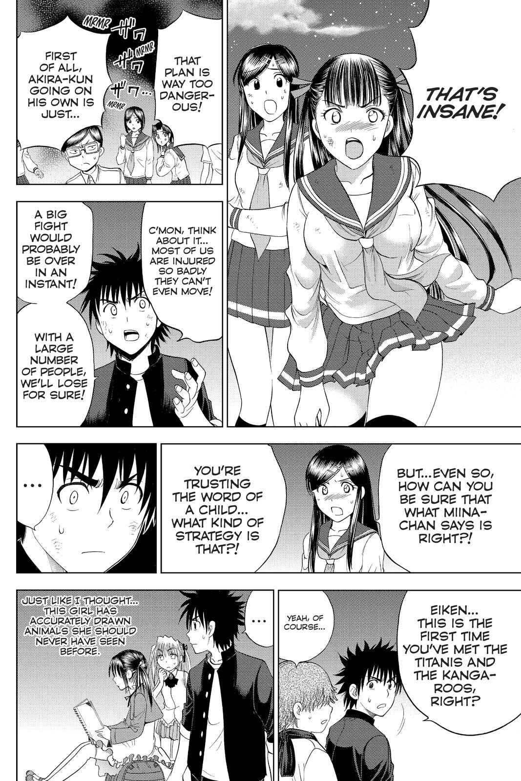 Read Cage of Eden Manga Online