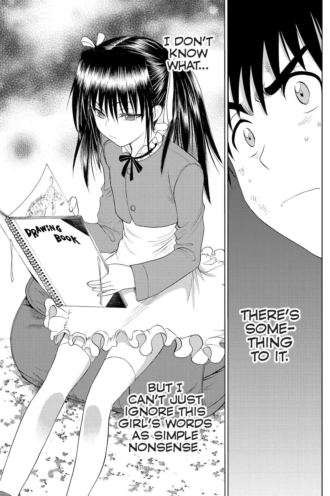 Read Cage of Eden Manga Online