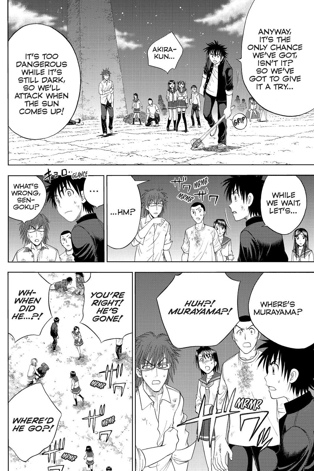 Read Cage of Eden Manga Online