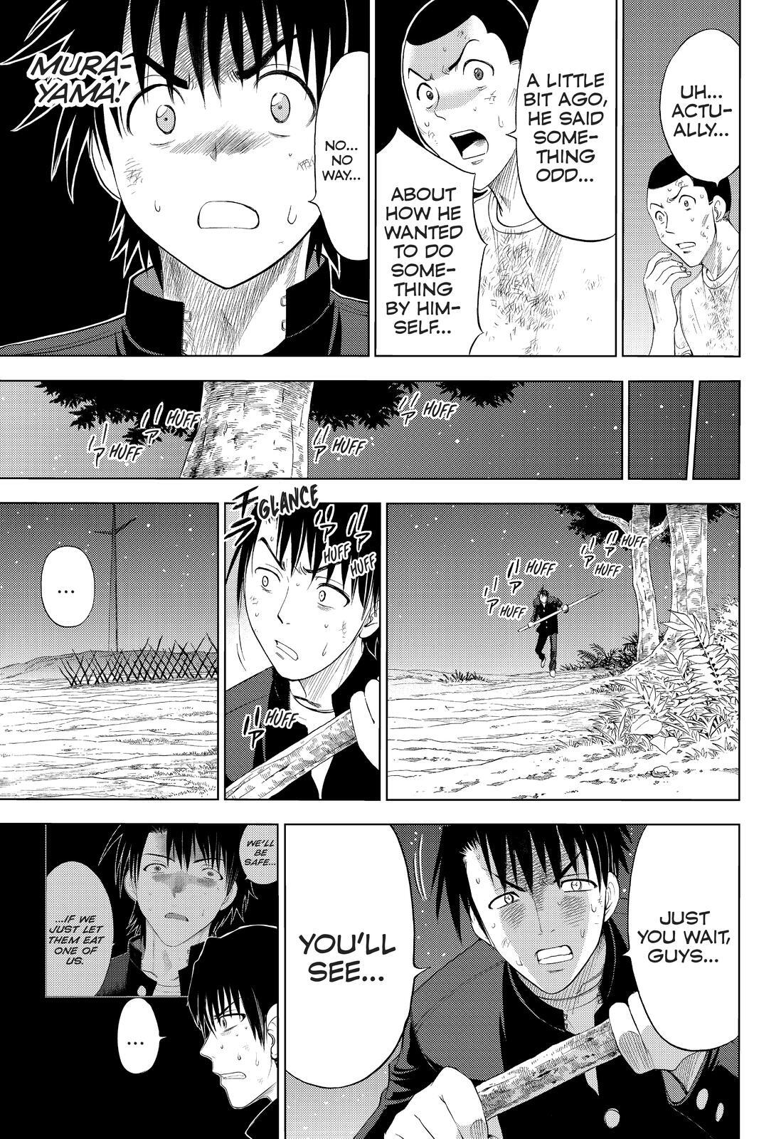 Read Cage of Eden Manga Online