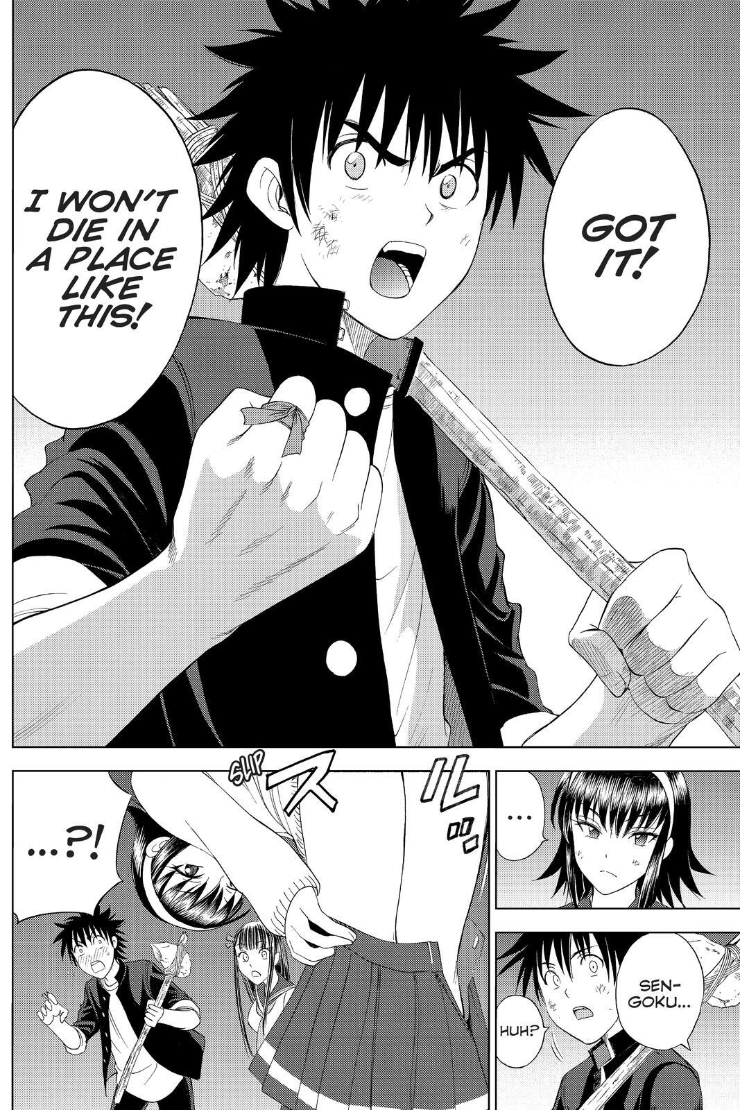 Read Cage of Eden Manga Online