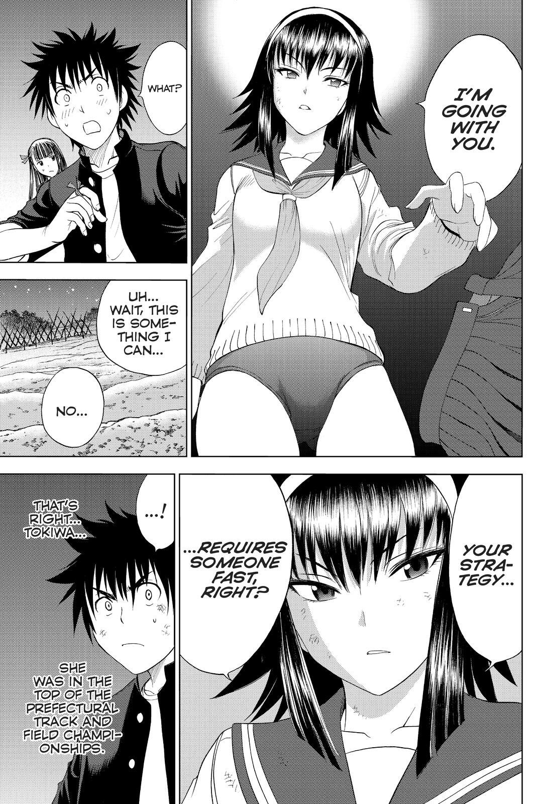 Read Cage of Eden Manga Online