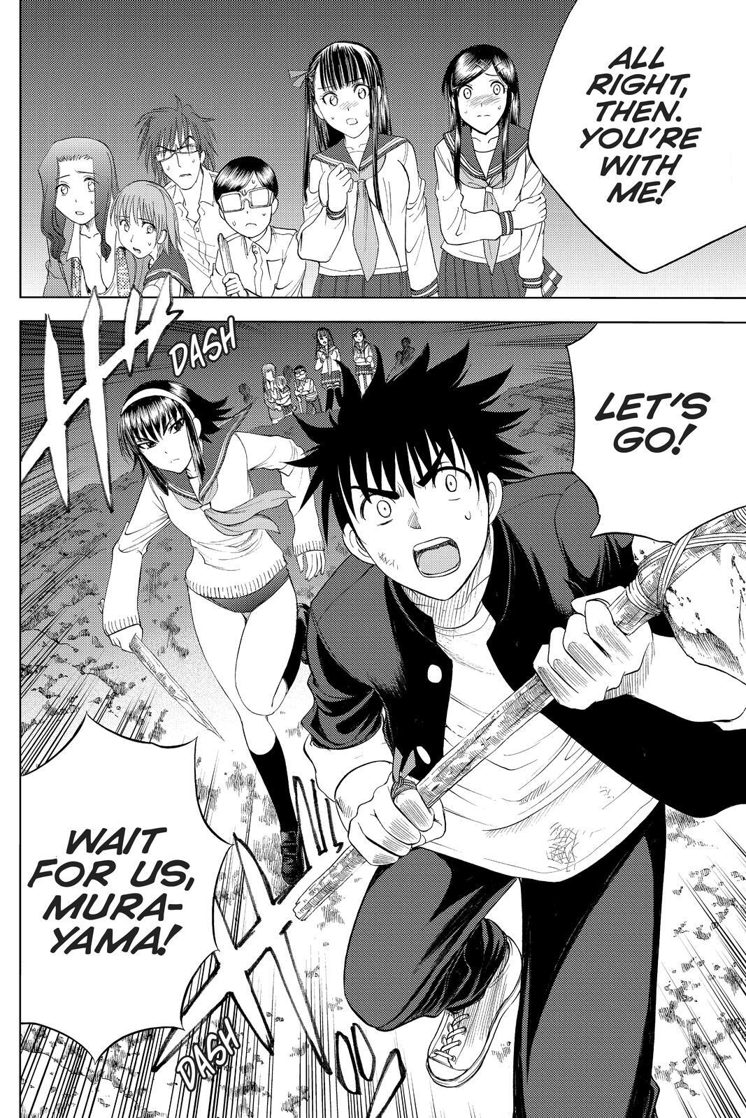 Read Cage of Eden Manga Online