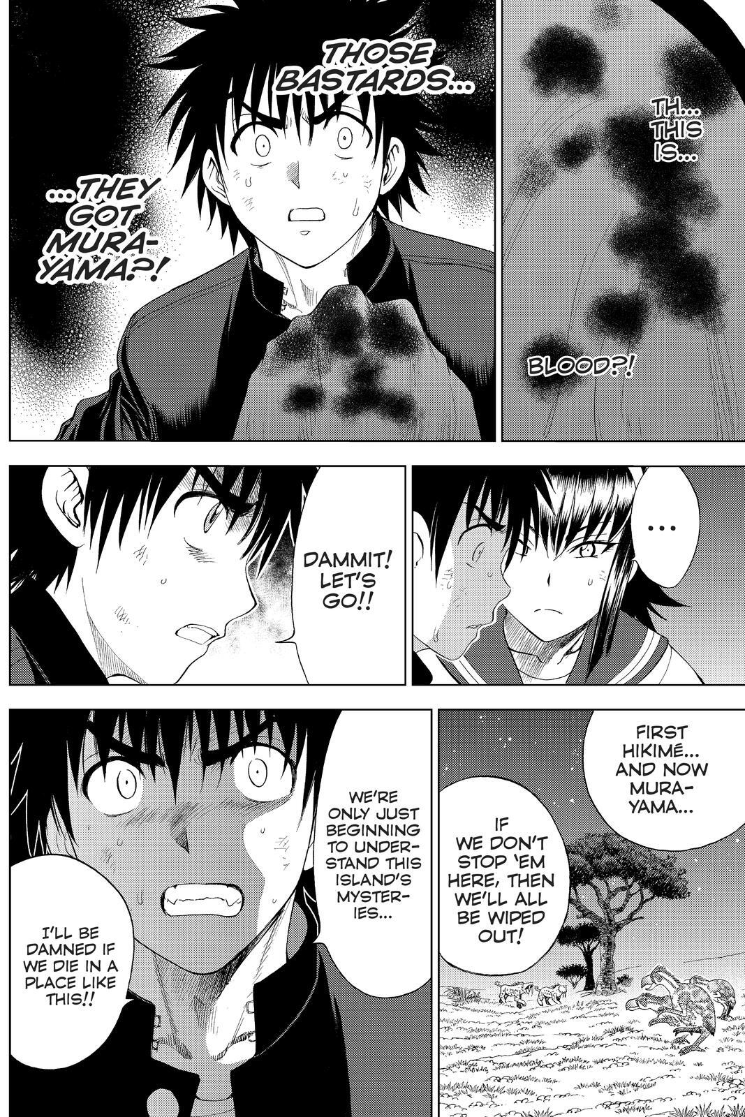 Read Cage of Eden Manga Online