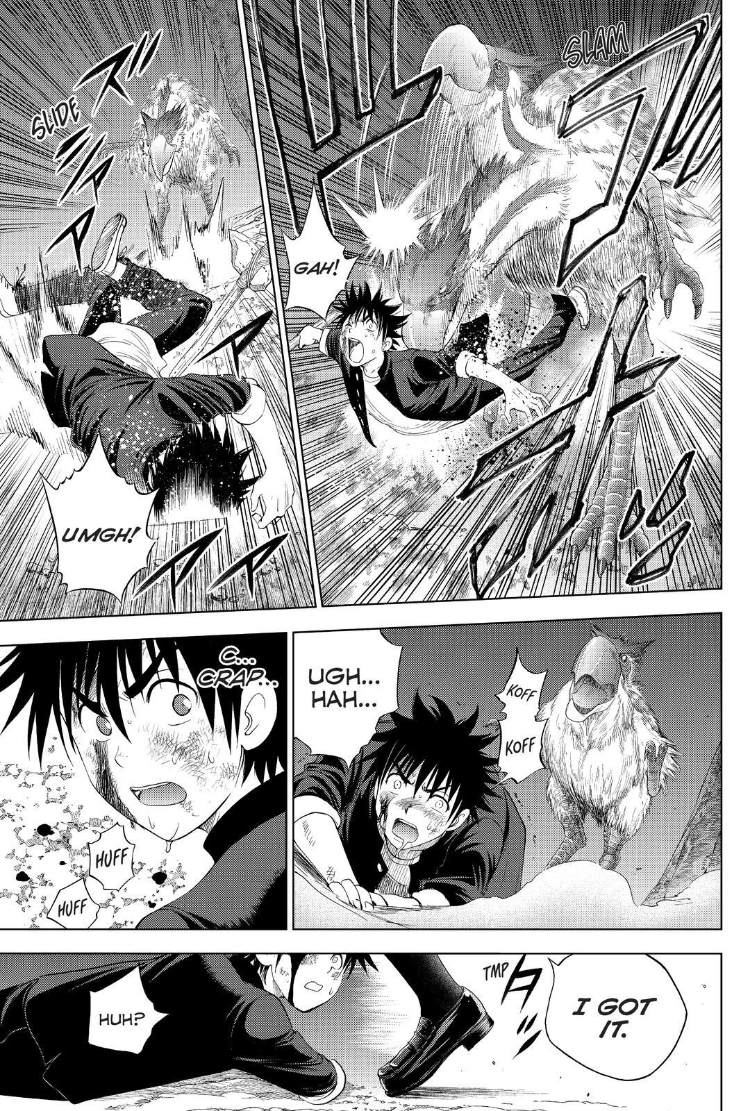 Read Cage of Eden Manga Online