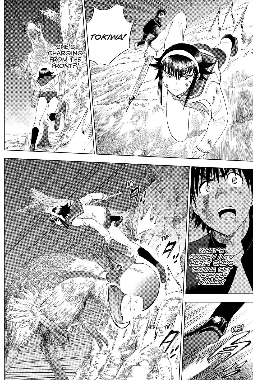 Read Cage of Eden Manga Online