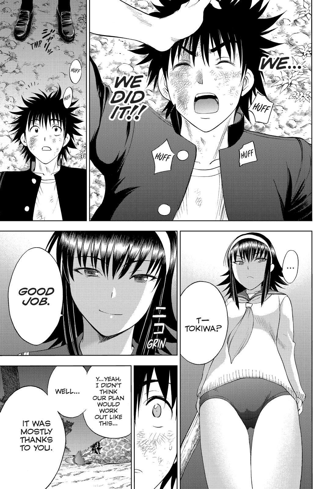 Read Cage of Eden Manga Online