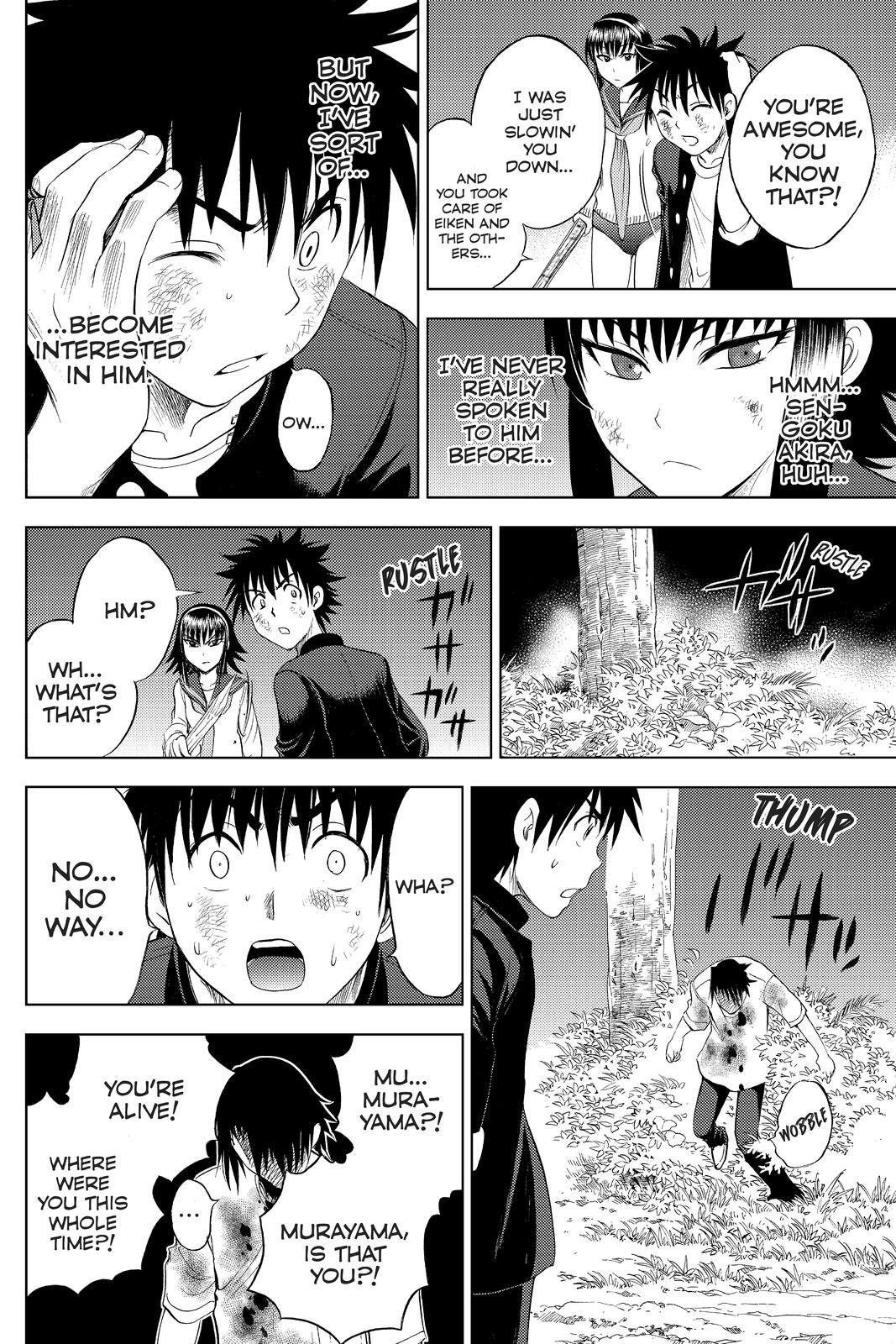 Read Cage of Eden Manga Online