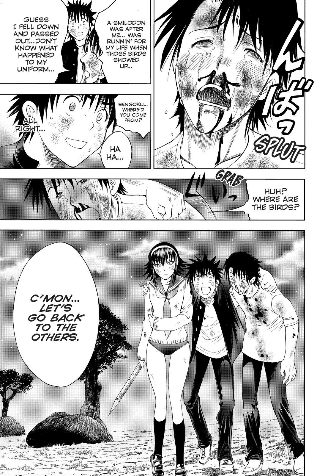 Read Cage of Eden Manga Online