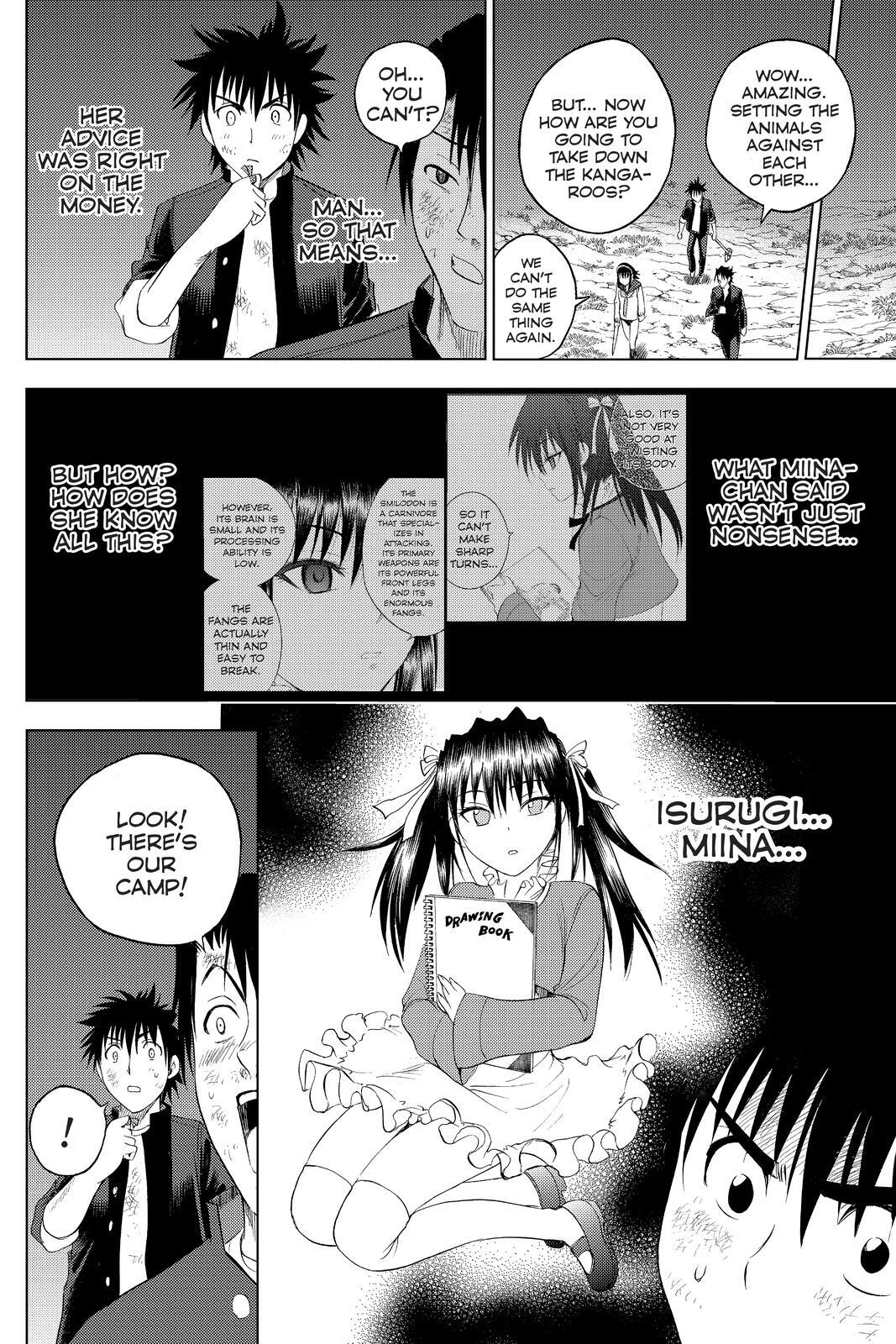 Read Cage of Eden Manga Online
