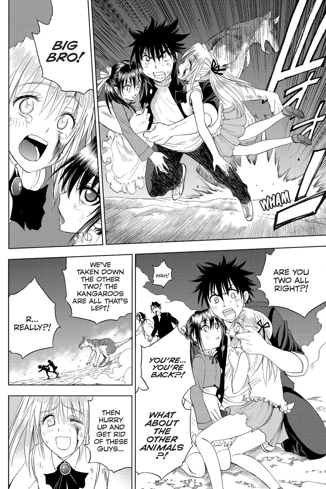 Read Cage of Eden Manga Online