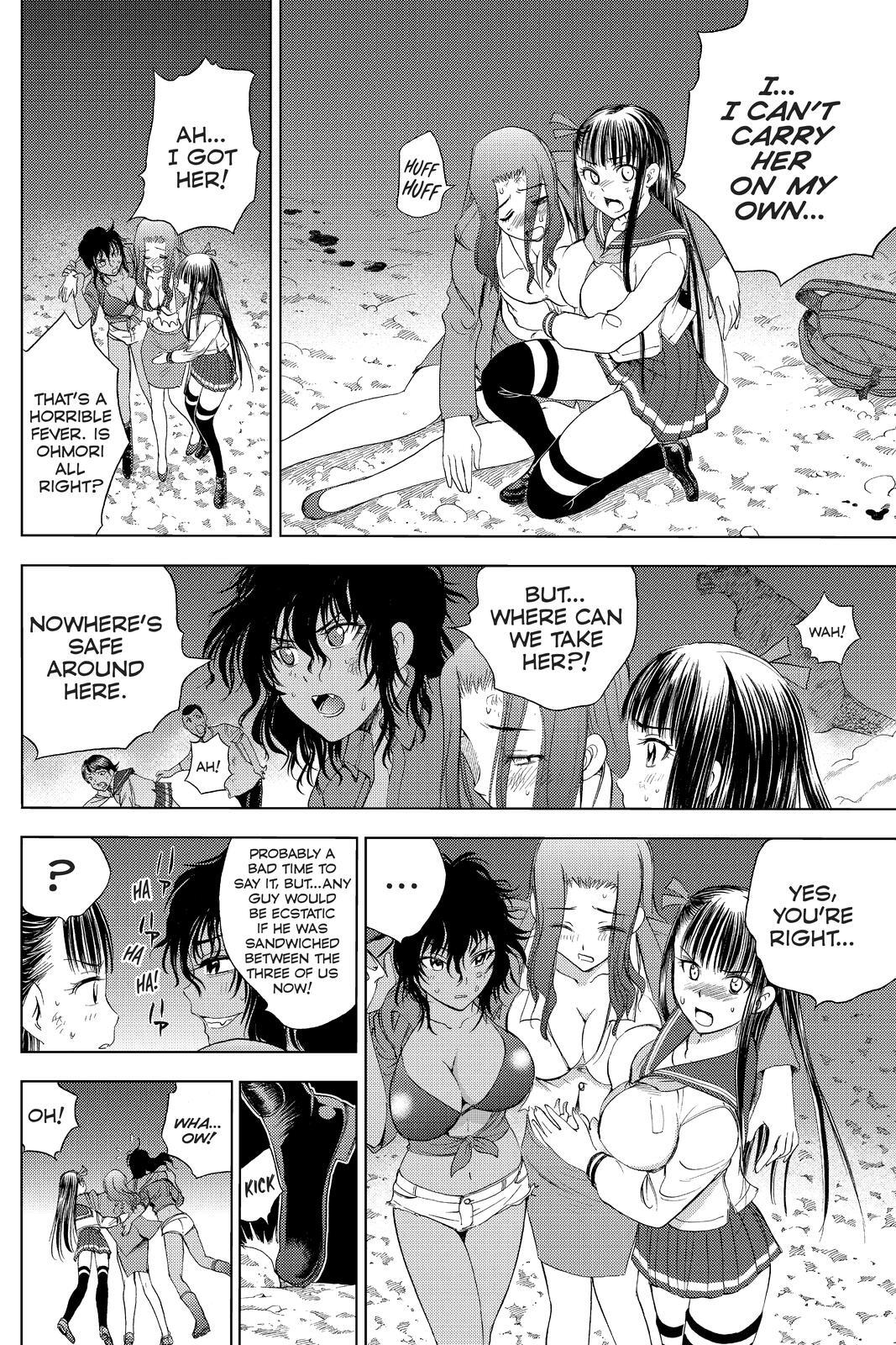 Read Cage of Eden Manga Online