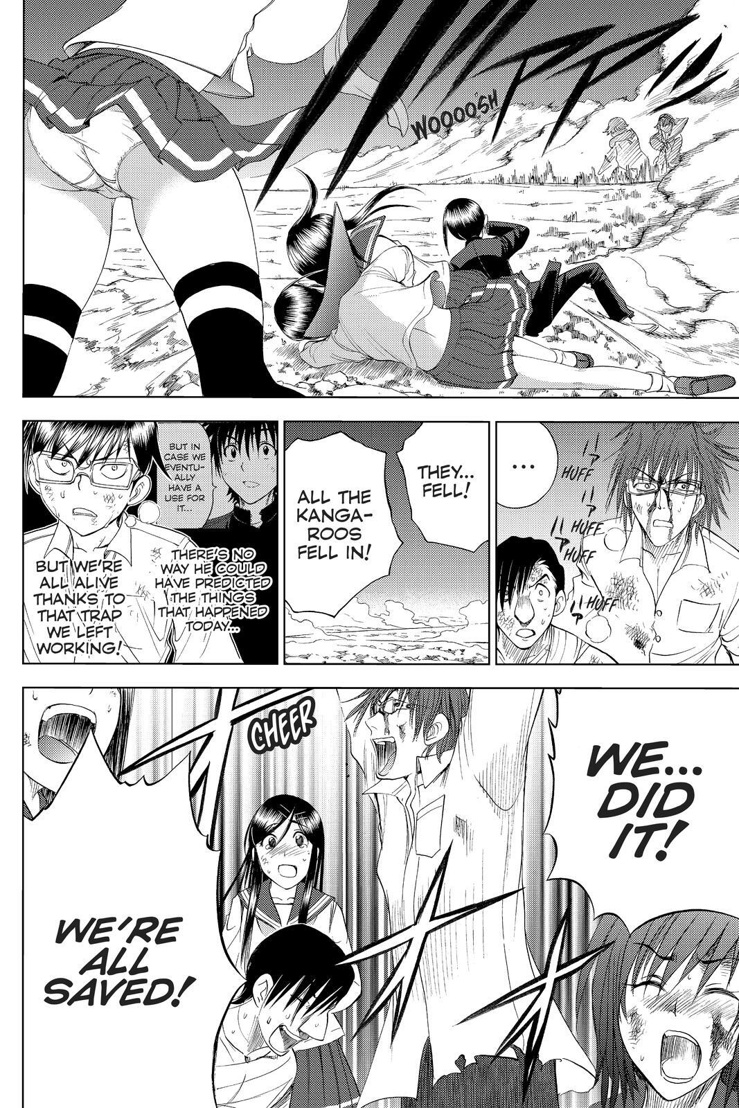 Read Cage of Eden Manga Online