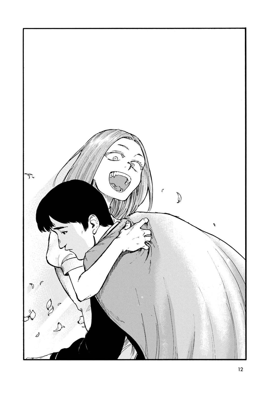 Read Call of the Night Manga Online