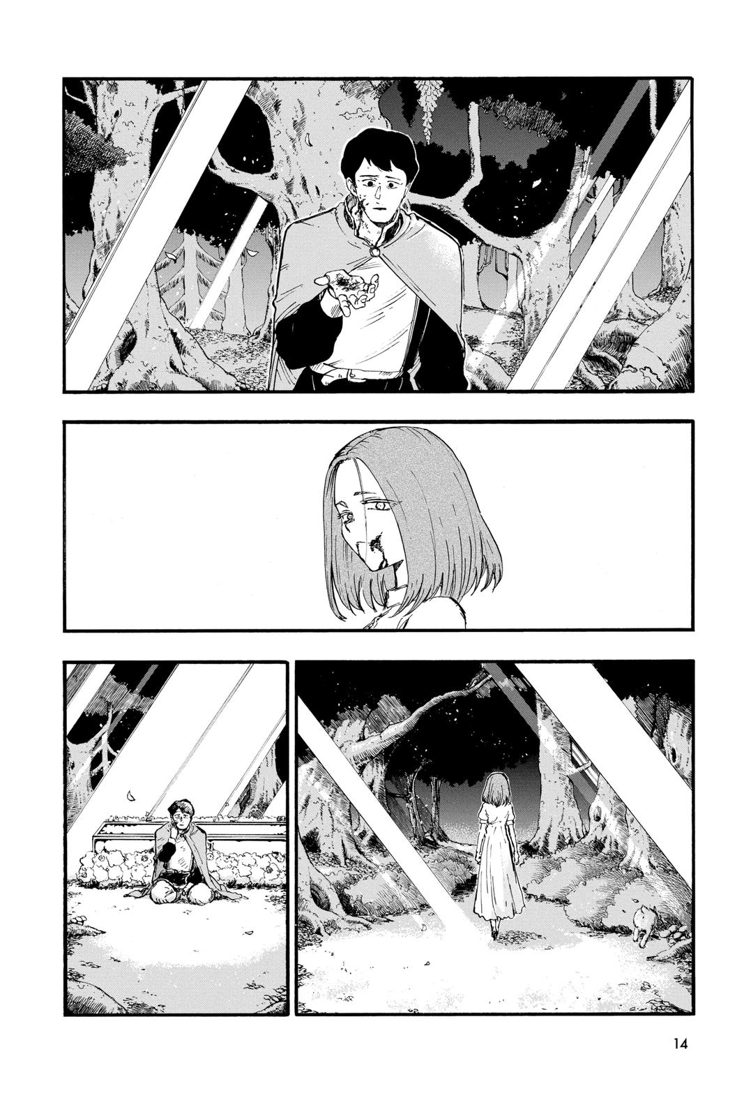 Read Call of the Night Manga Online