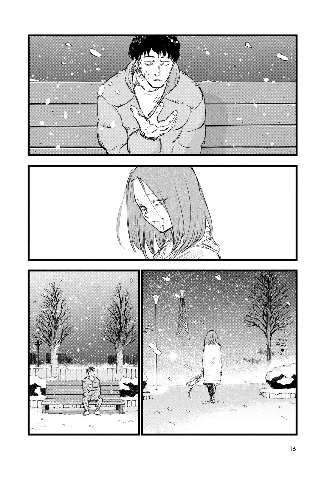 Read Call of the Night Manga Online