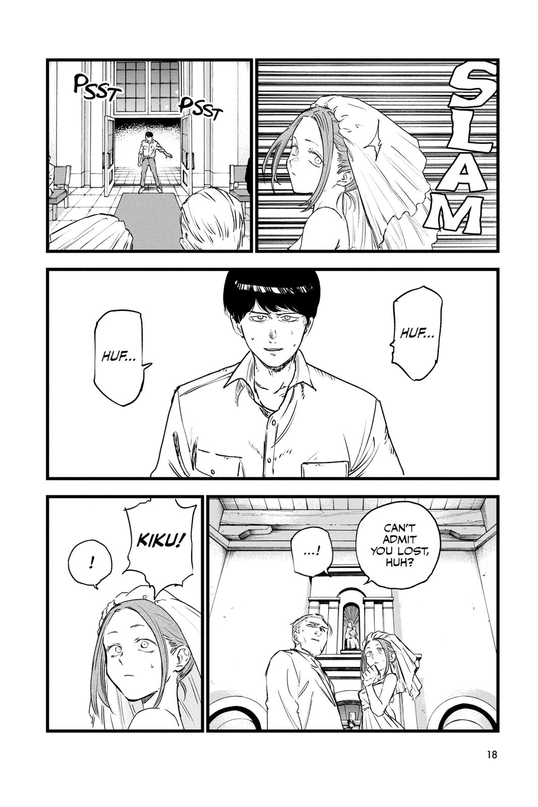 Read Call of the Night Manga Online