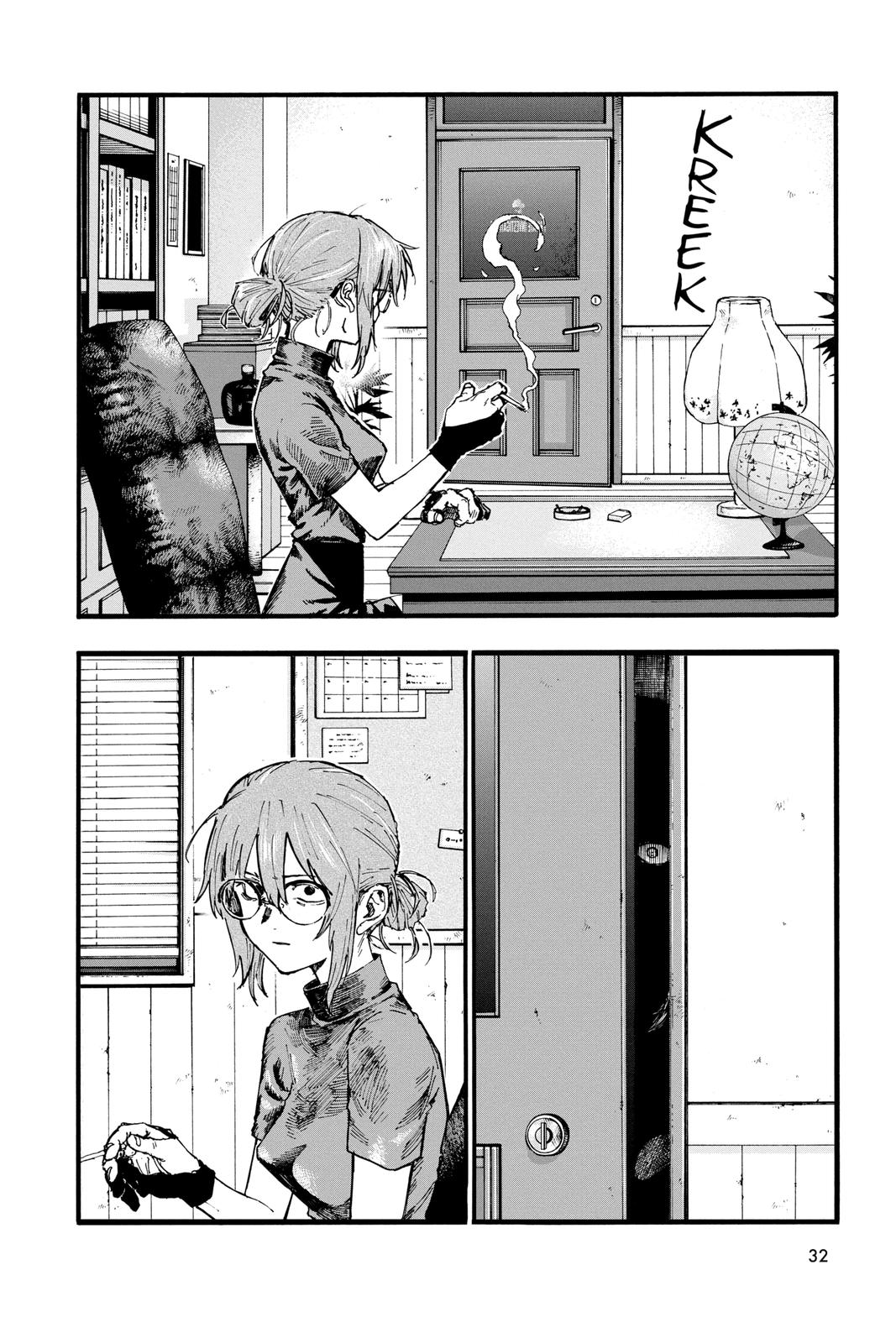 Read Call of the Night Manga Online