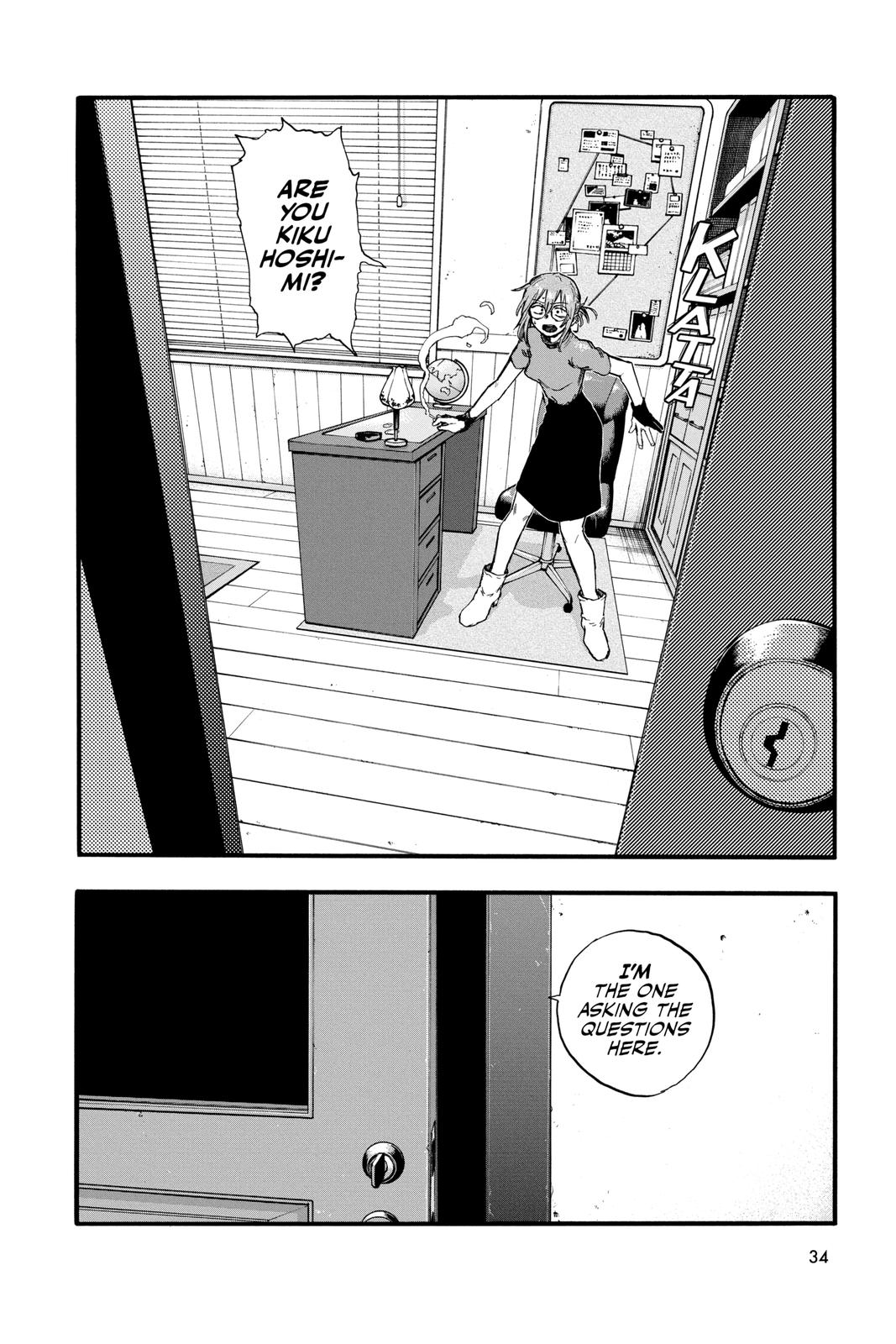 Read Call of the Night Manga Online