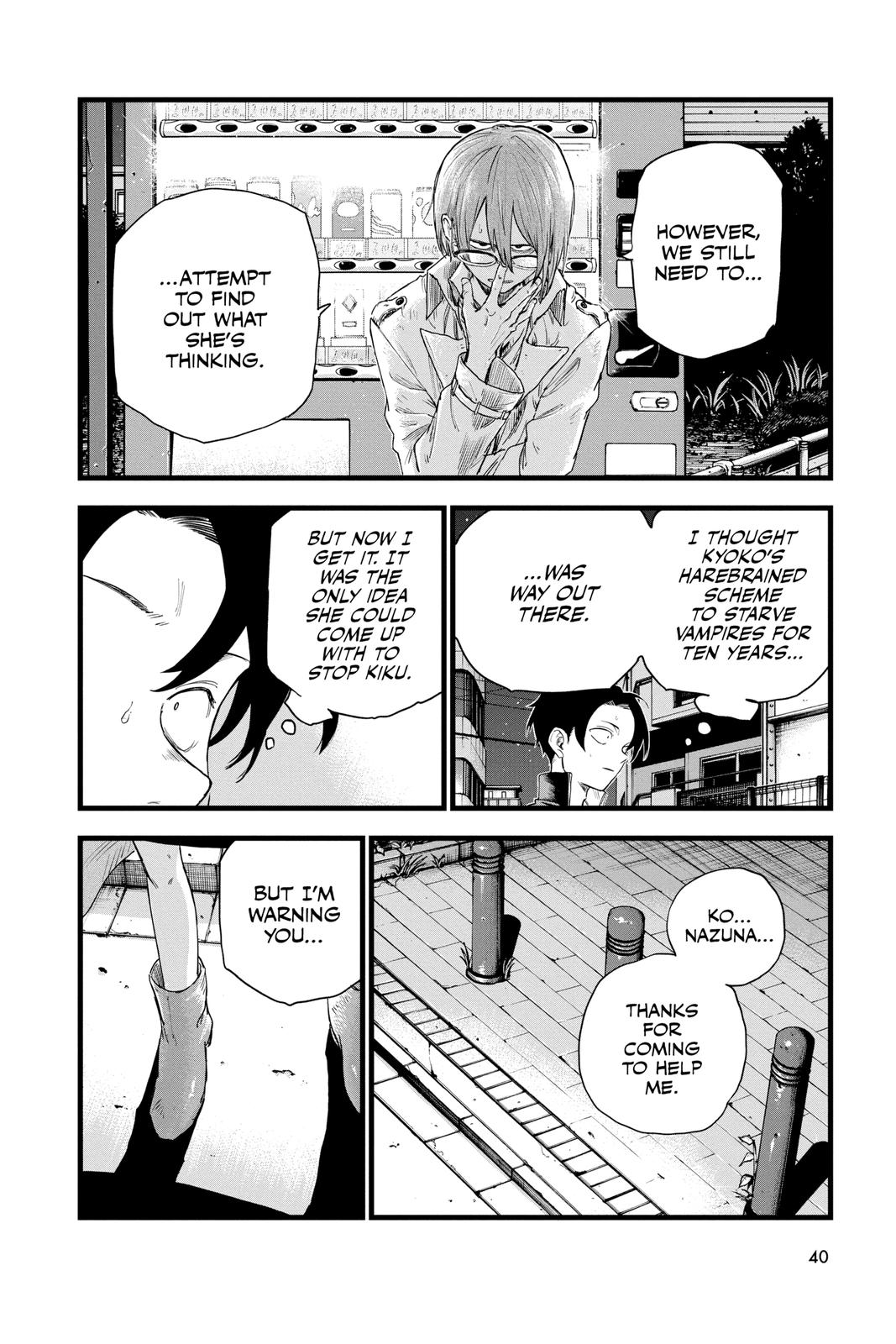 Read Call of the Night Manga Online