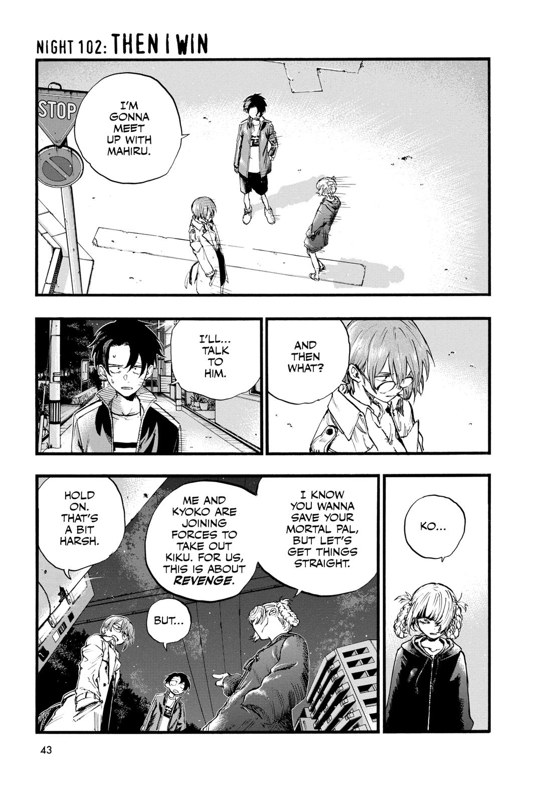 Read Call of the Night Manga Online