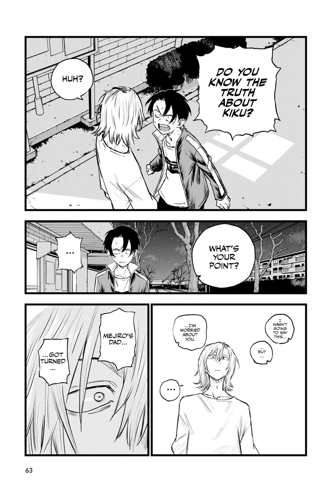 Read Call of the Night Manga Online