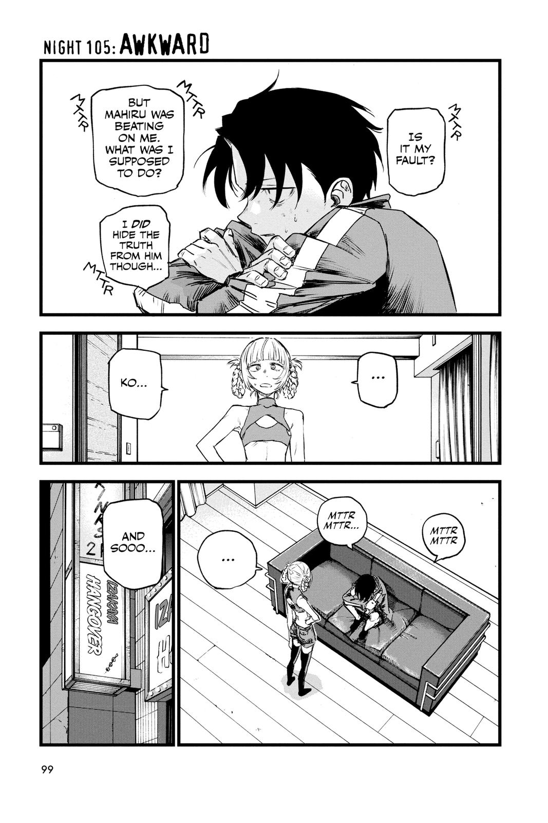 Read Call of the Night Manga Online