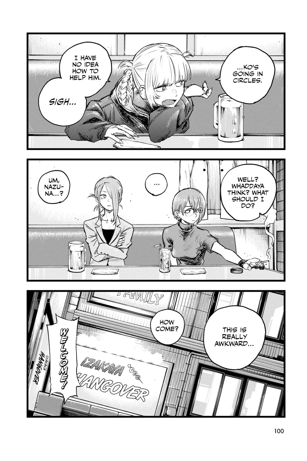 Read Call of the Night Manga Online
