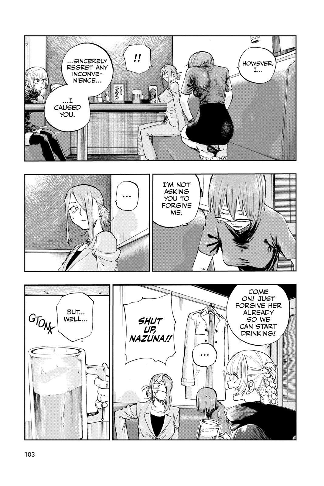 Read Call of the Night Manga Online