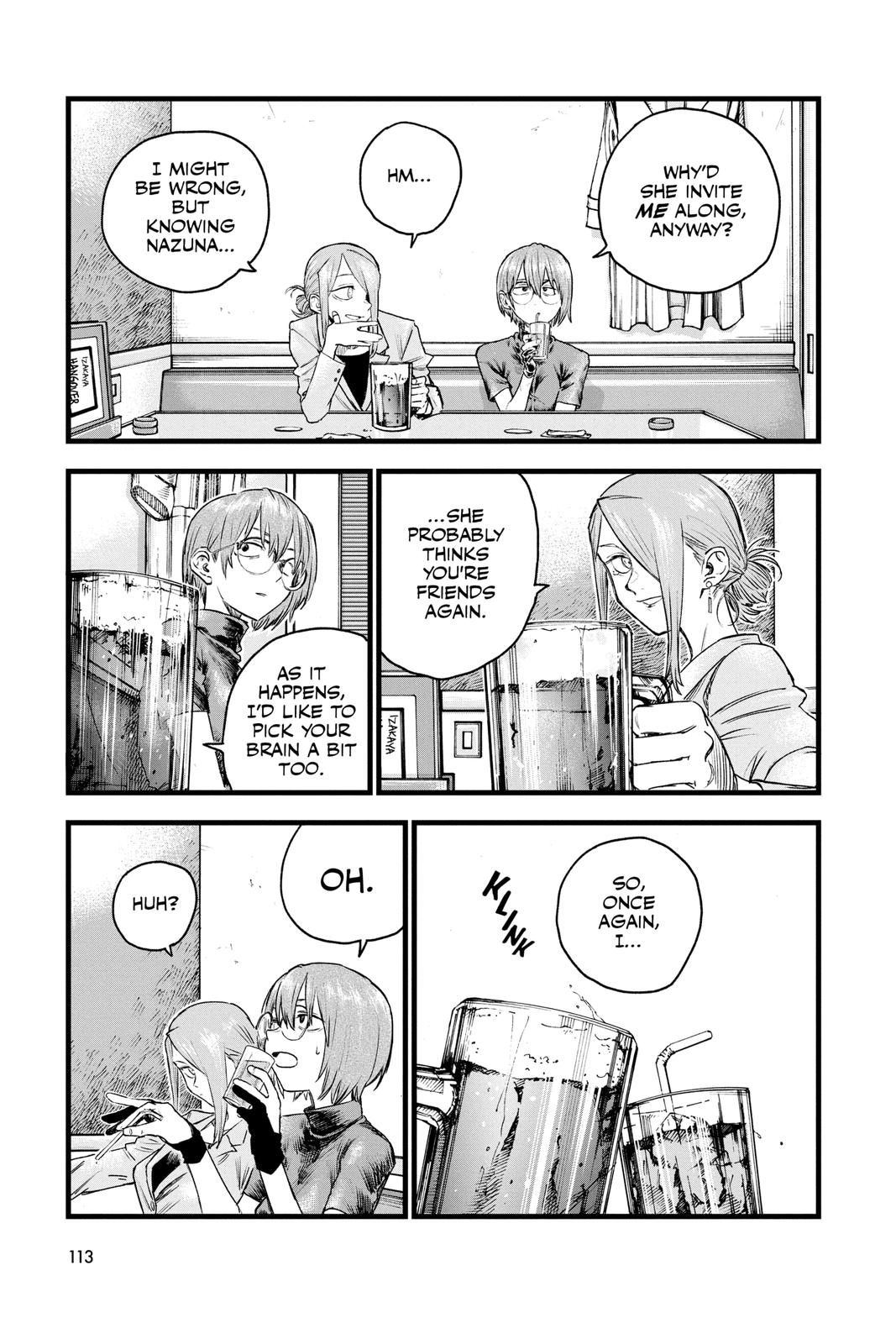 Read Call of the Night Manga Online