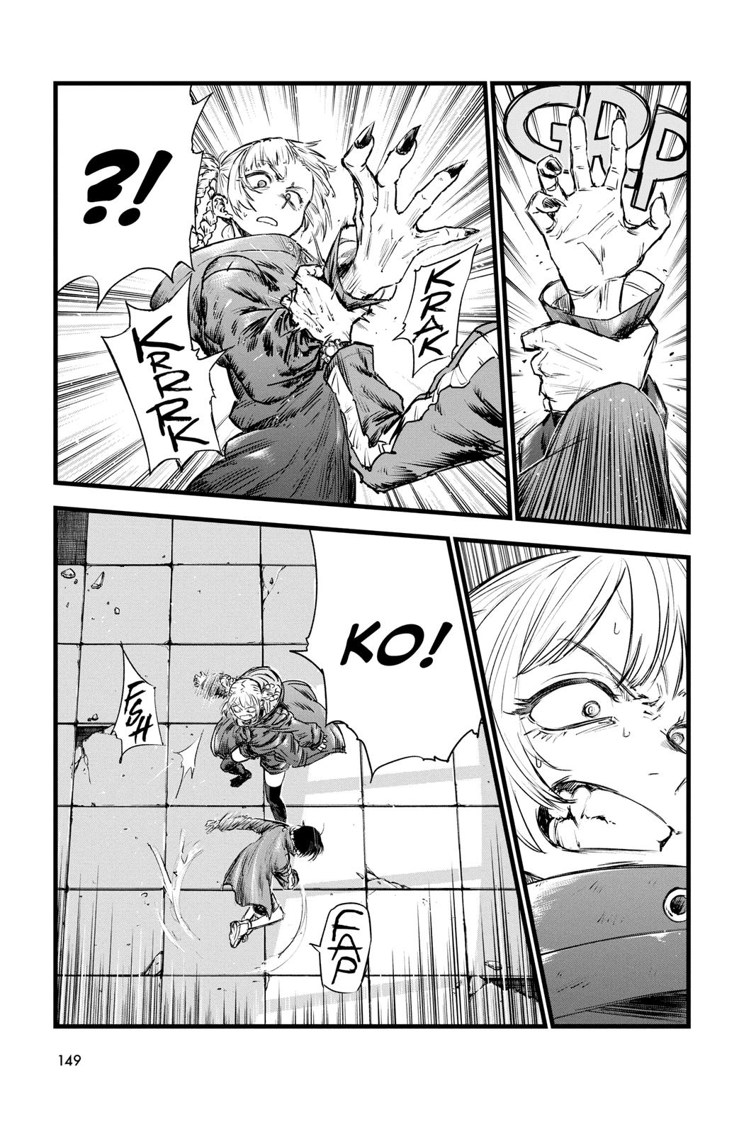 Read Call of the Night Manga Online