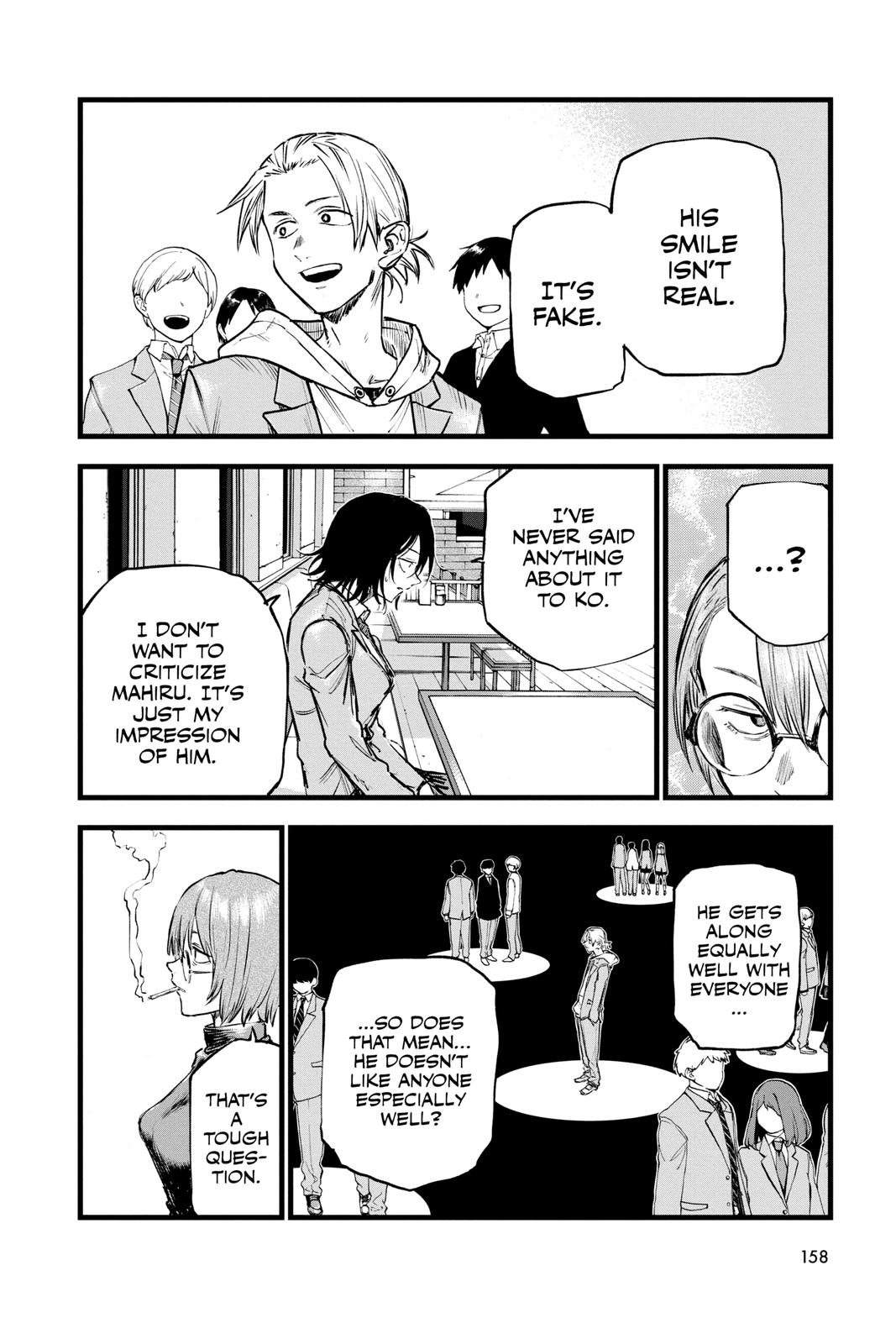 Read Call of the Night Manga Online