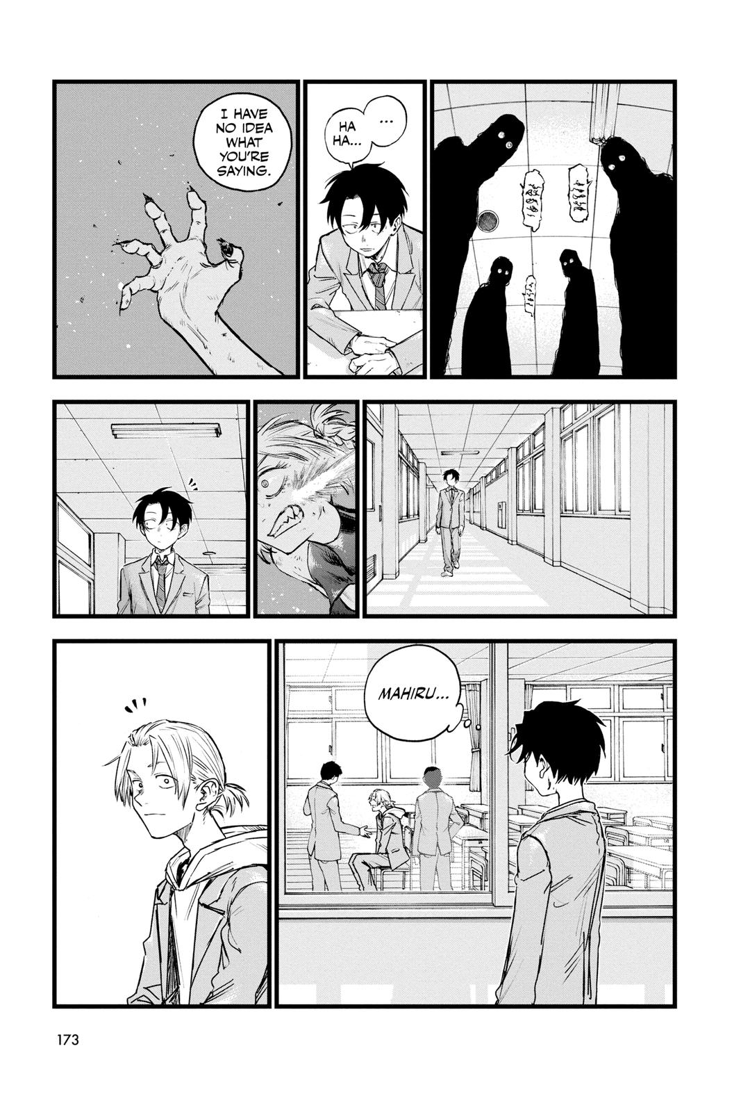 Read Call of the Night Manga Online