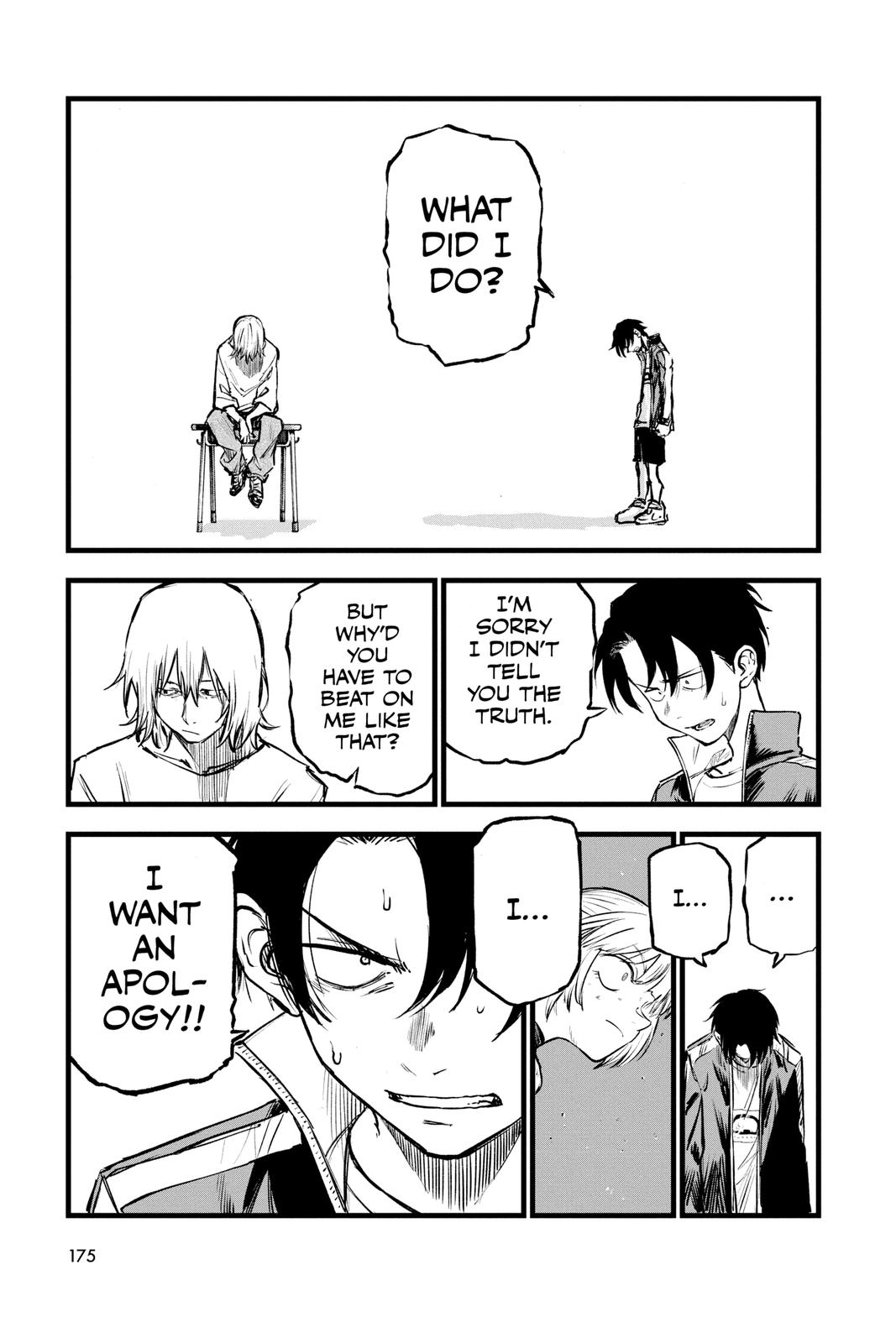 Read Call of the Night Manga Online