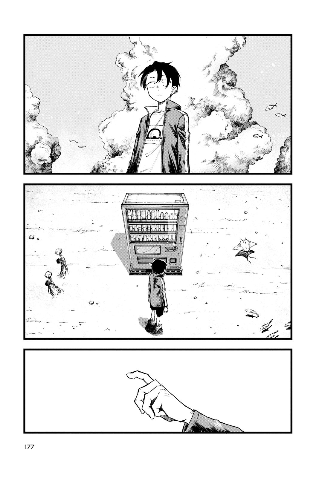 Read Call of the Night Manga Online