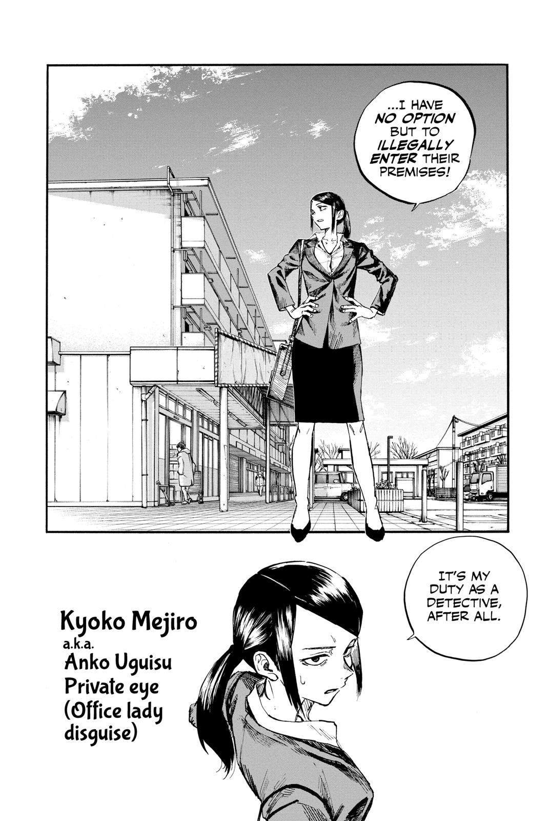 Read Call of the Night Manga Online