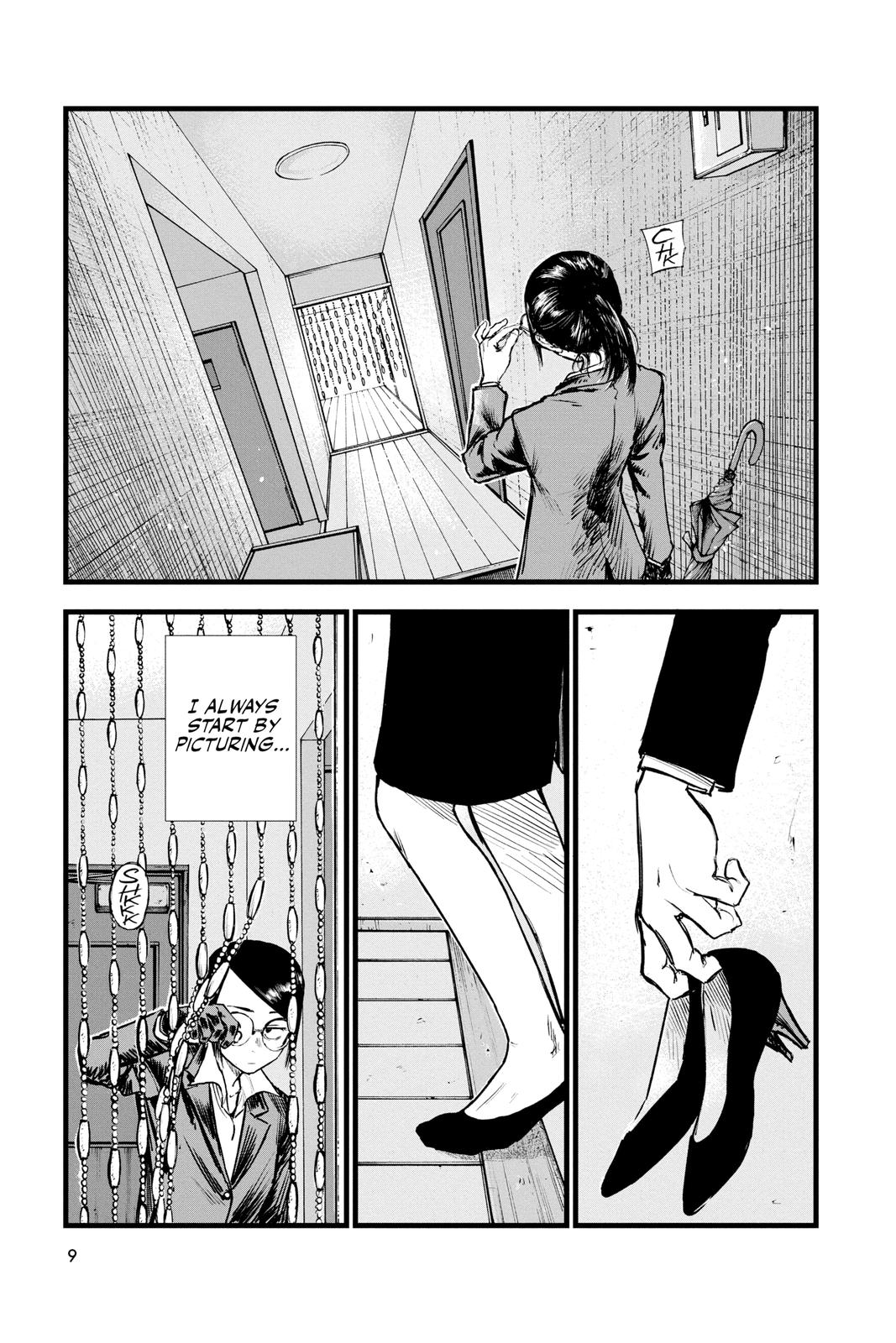Read Call of the Night Manga Online