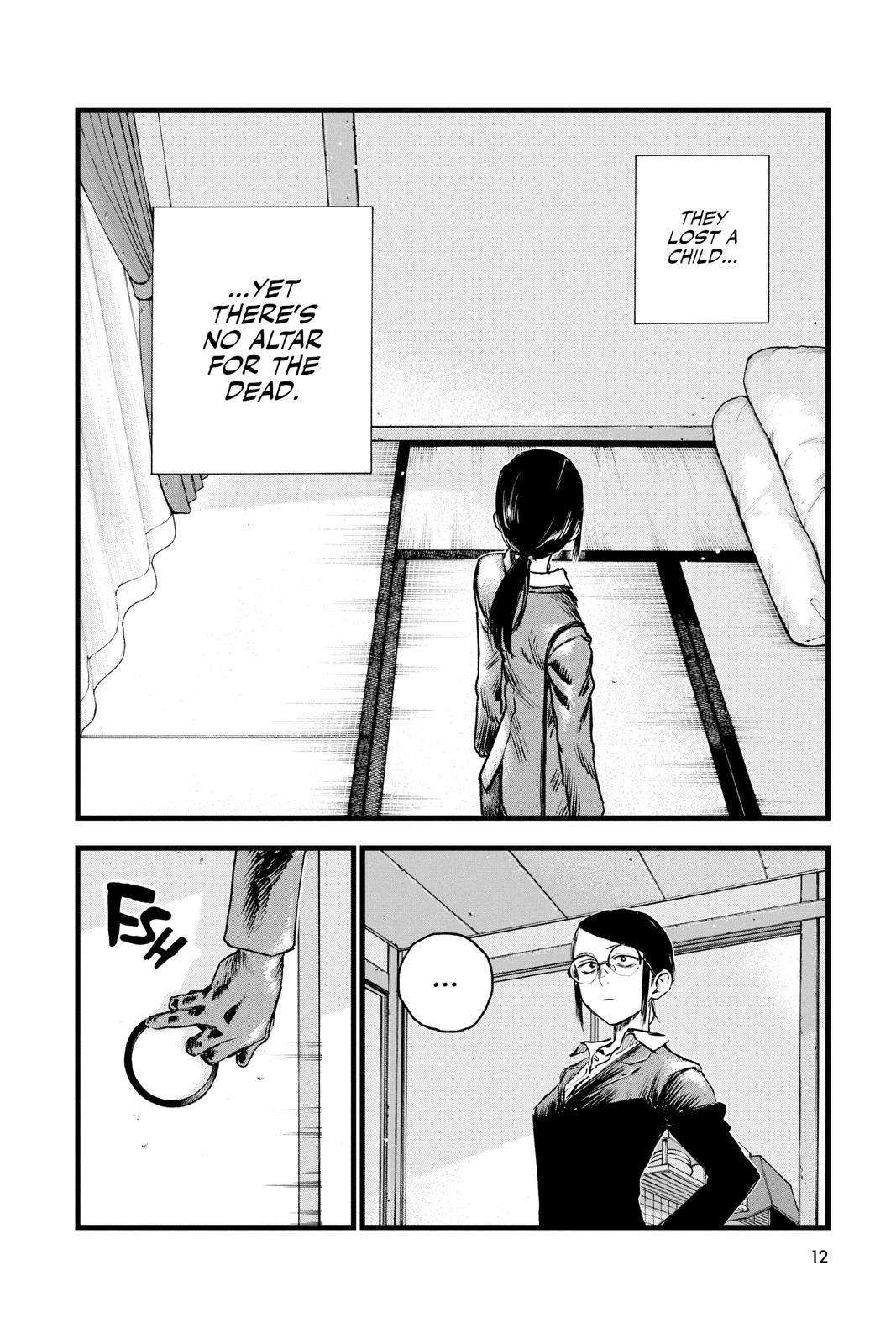 Read Call of the Night Manga Online