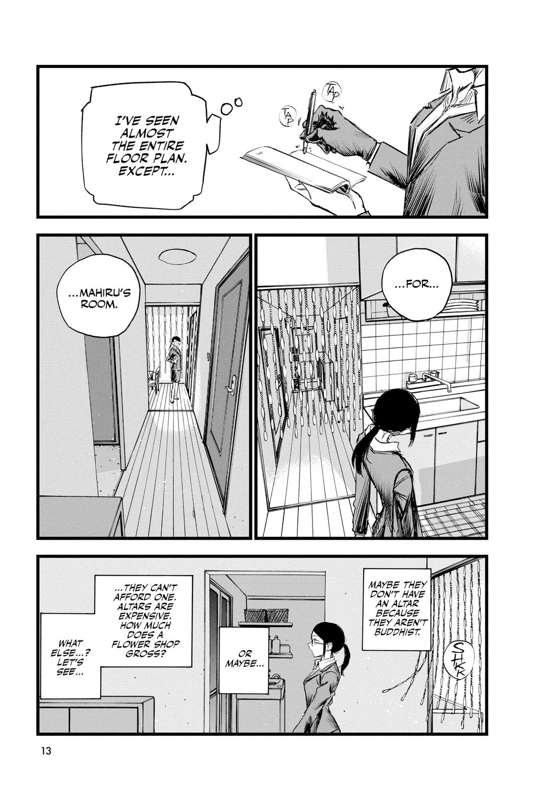 Read Call of the Night Manga Online