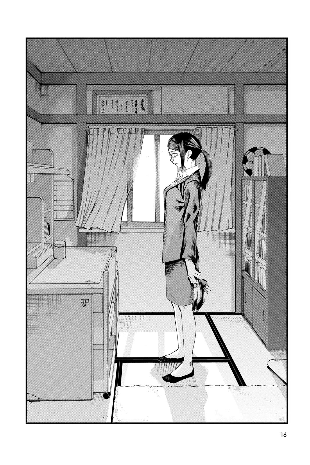 Read Call of the Night Manga Online
