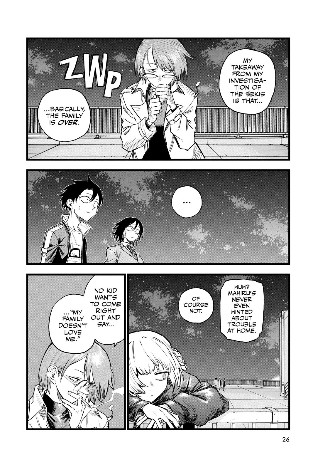 Read Call of the Night Manga Online