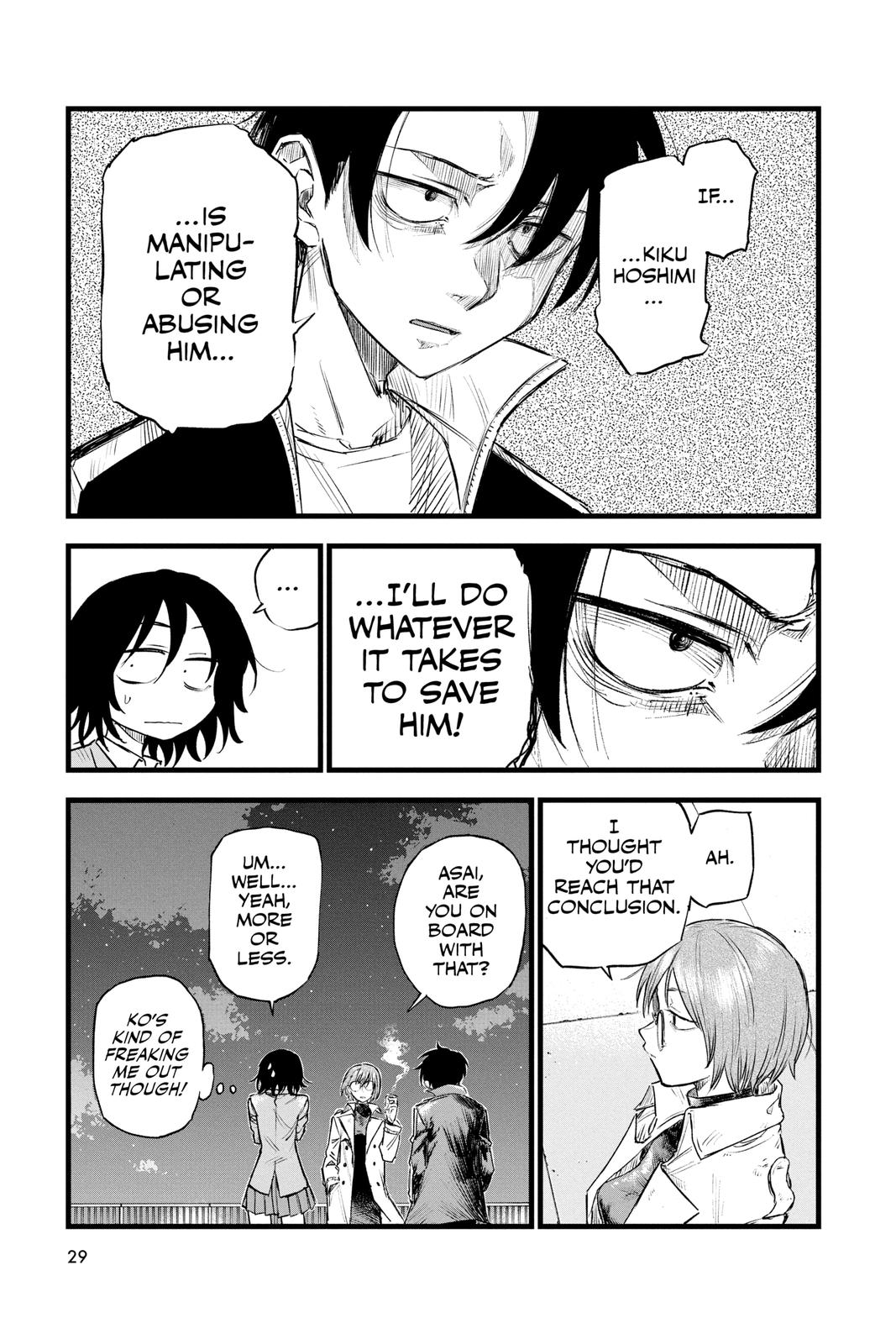 Read Call of the Night Manga Online