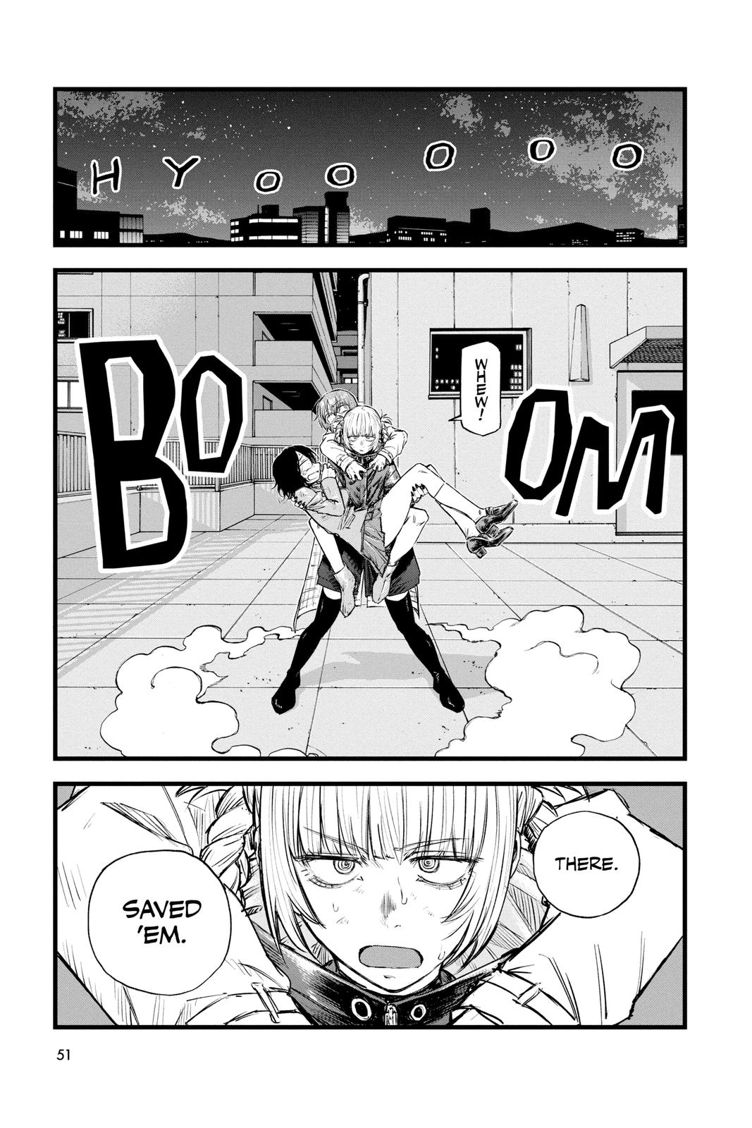 Read Call of the Night Manga Online