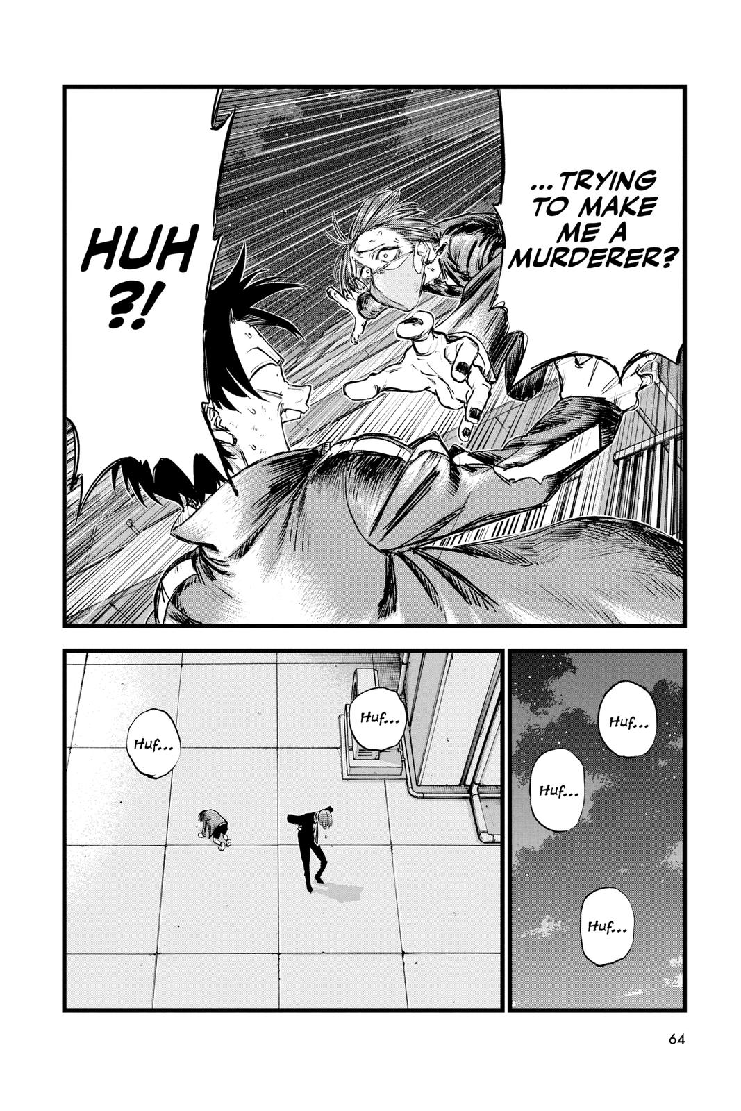 Read Call of the Night Manga Online