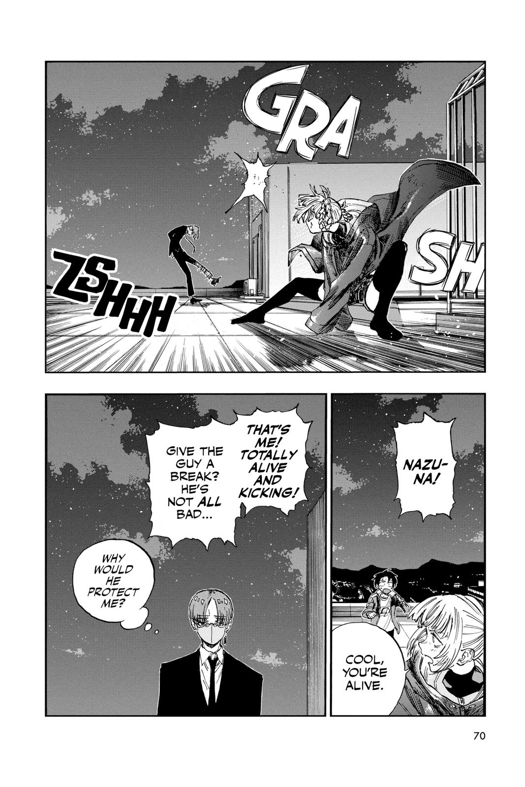 Read Call of the Night Manga Online