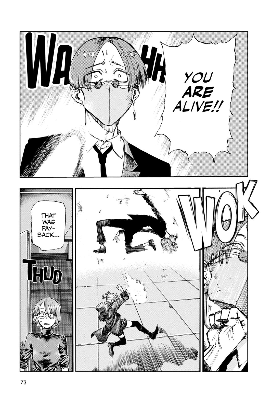 Read Call of the Night Manga Online