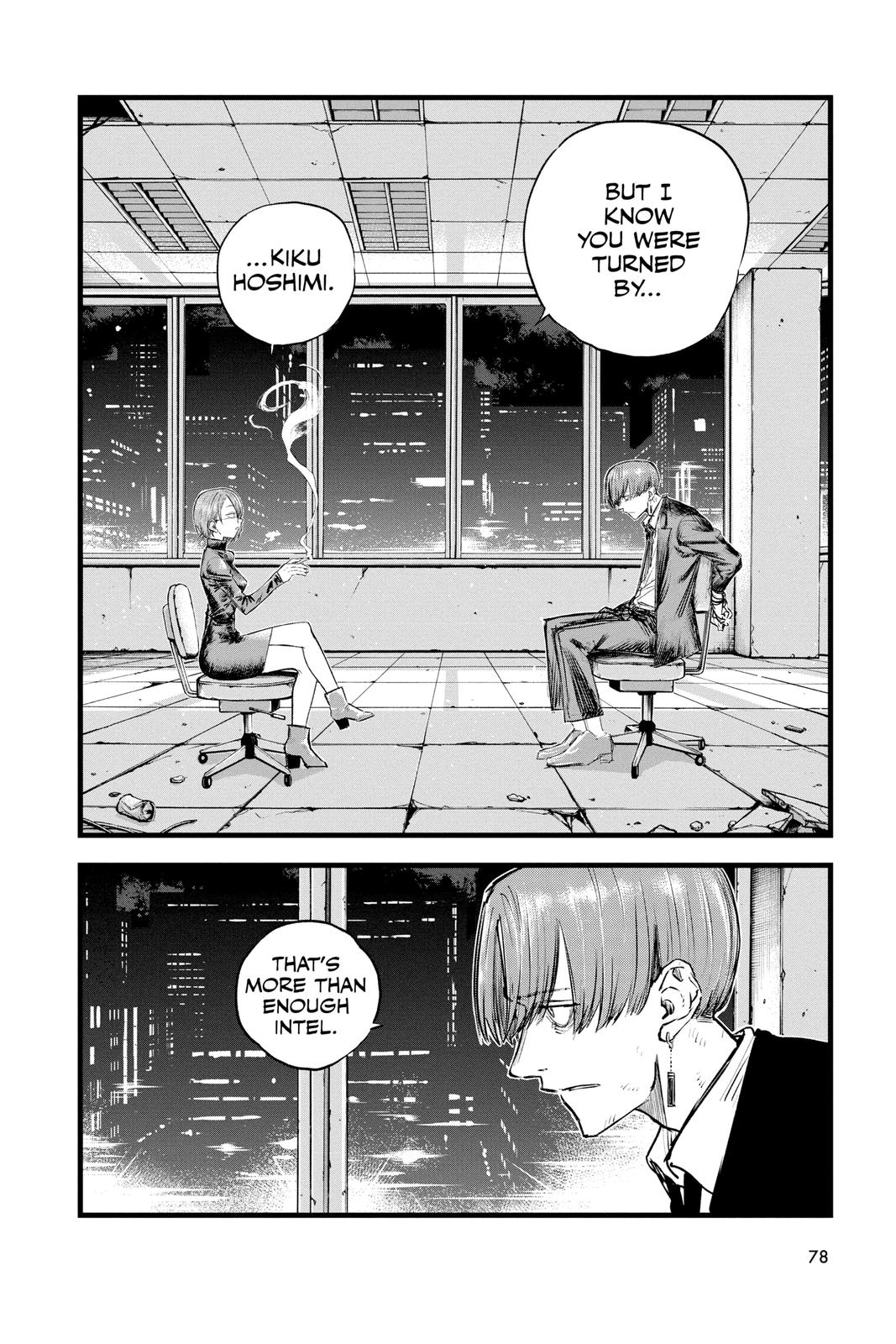 Read Call of the Night Manga Online